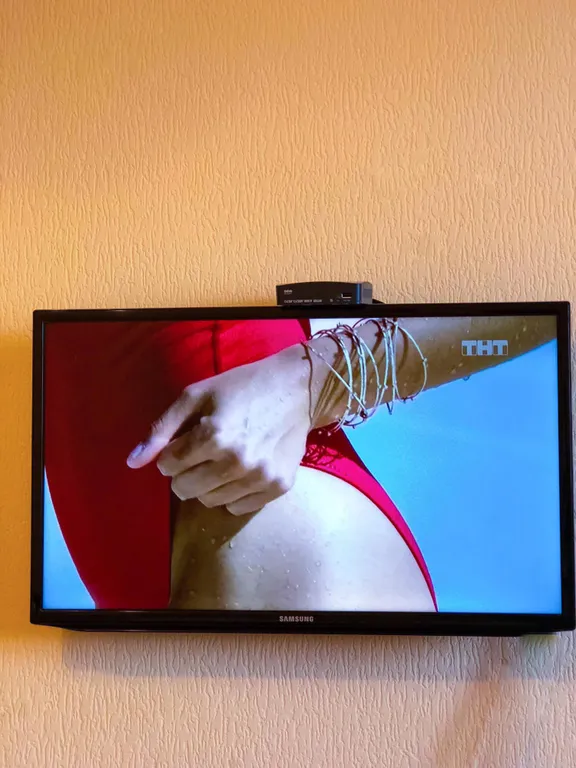 Отдельный номер