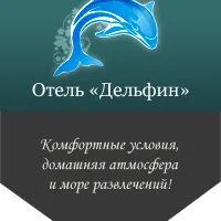 Владимир Терзян