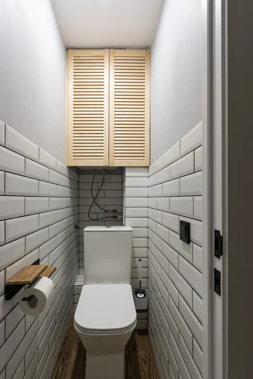 Арктик Хоум