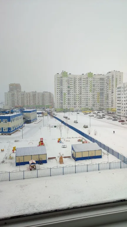 Прохладная