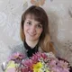 Галина
