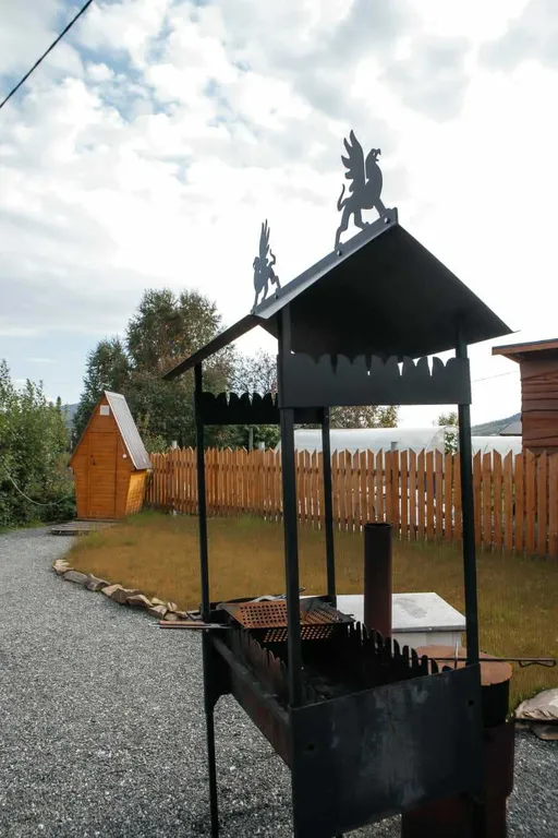 Кедровая сфера