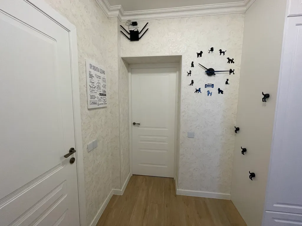 Fartelette Troesutok