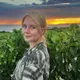 Арина