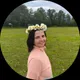 Ксения