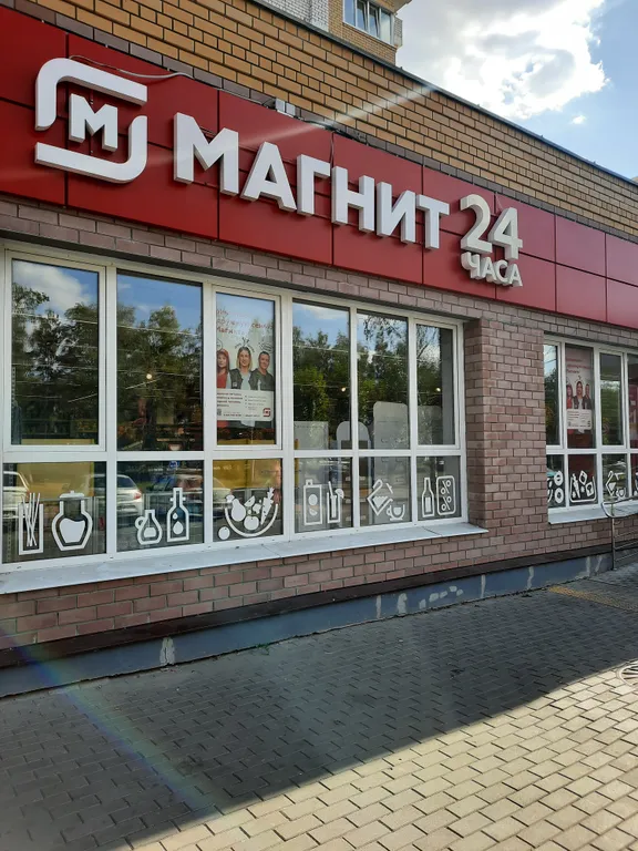 Просторная 2-комнатная квартира в новом доме