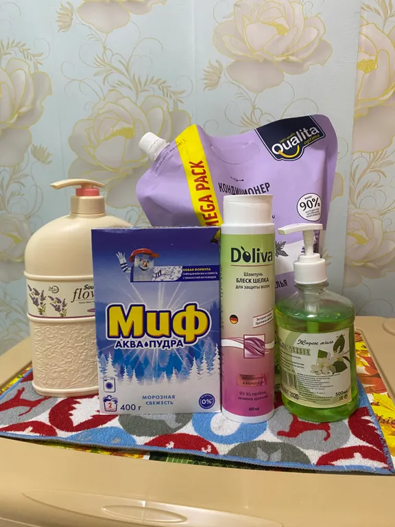 Уютная квартира с видом на вулкан