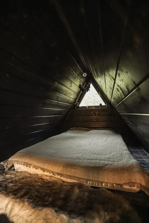 Дом аборигена