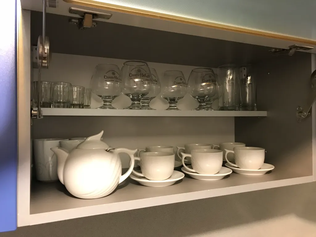 Уютное место