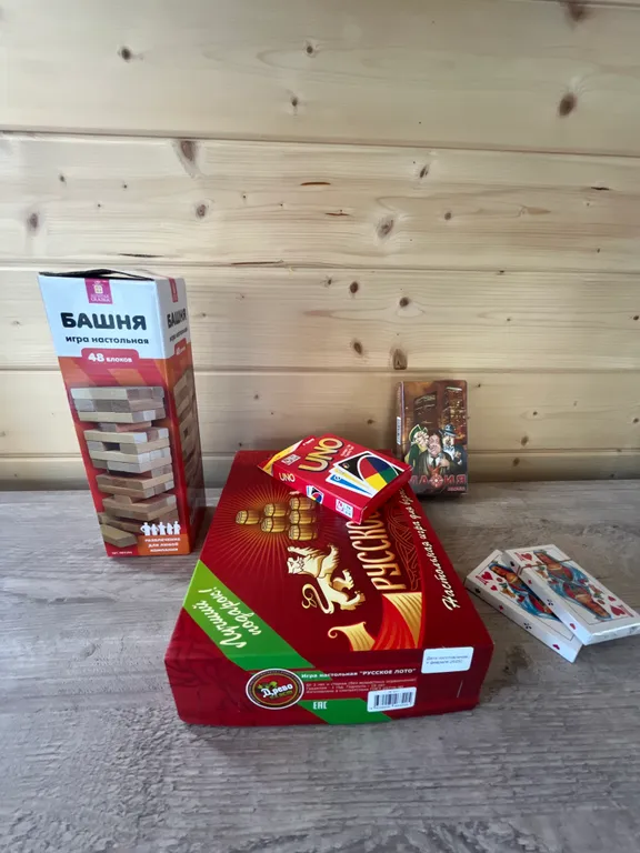 Дом у леса с баней и чаном