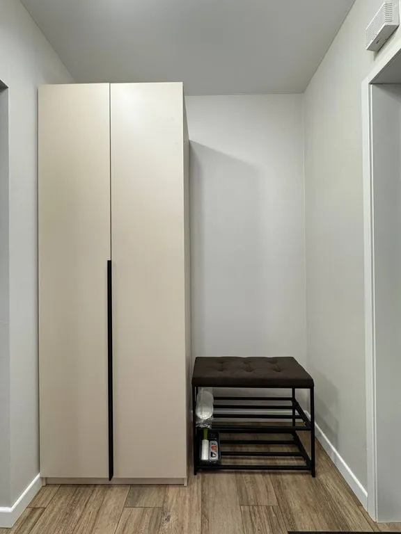 Студия комфорт