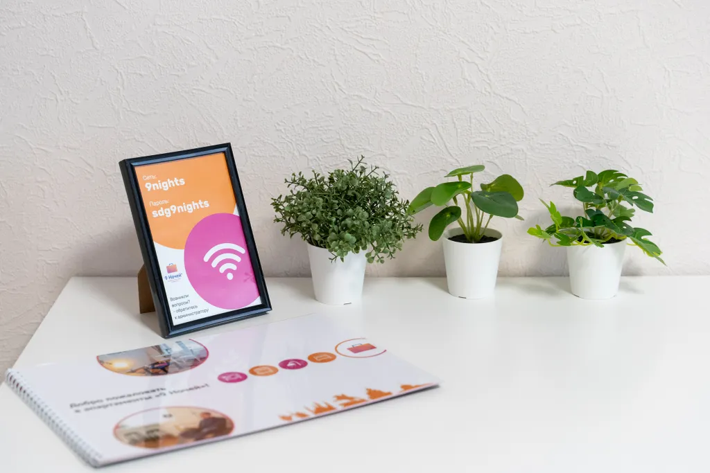 Удобная квартира рядом с хвойной рощей