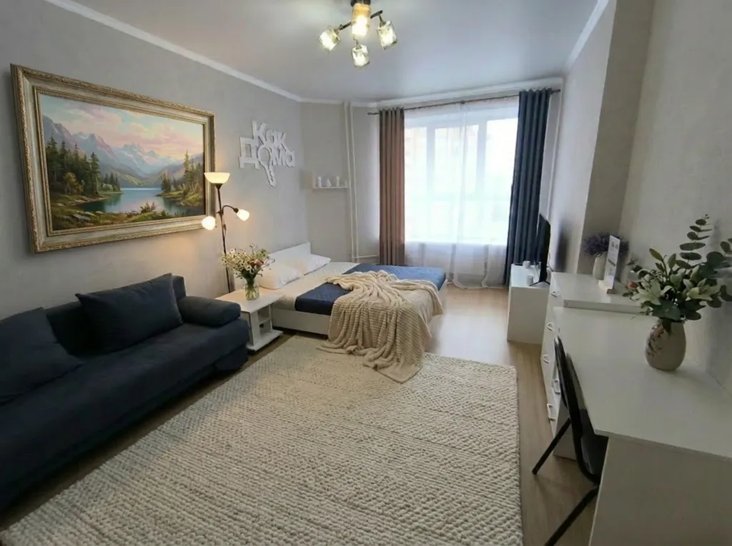 Квартира Уют как дома: сдаю светлую квартиру посуточно. Заселяйтесь сейчас! — аренда посуточно в Оренбург