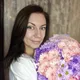 Аня