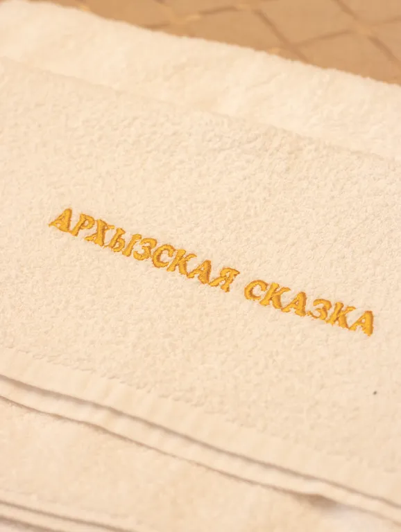 Уютный домик в чаще леса