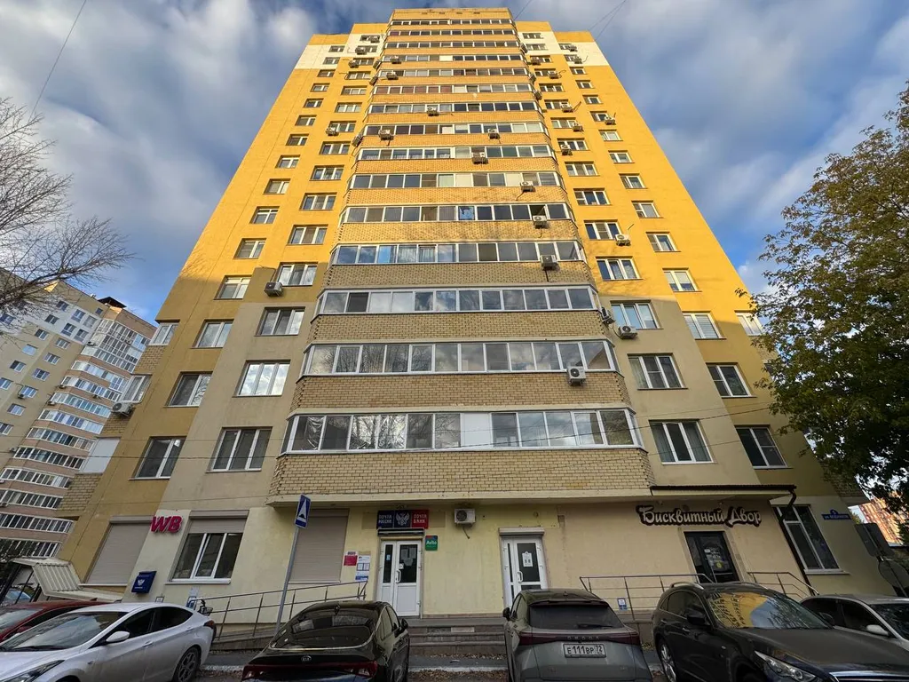 Квартира Двухкомнатная квартира для 4х гостей в центре. Скидка от 5 ночей! — Тюмень