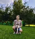 Артем
