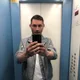 Виль