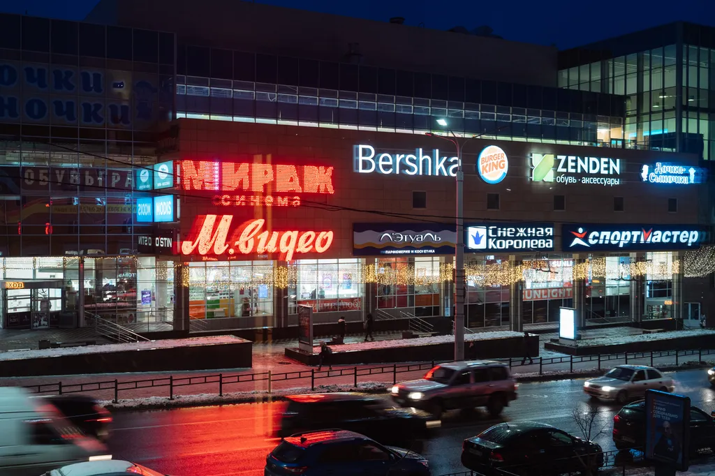 Апартаменты в центре города