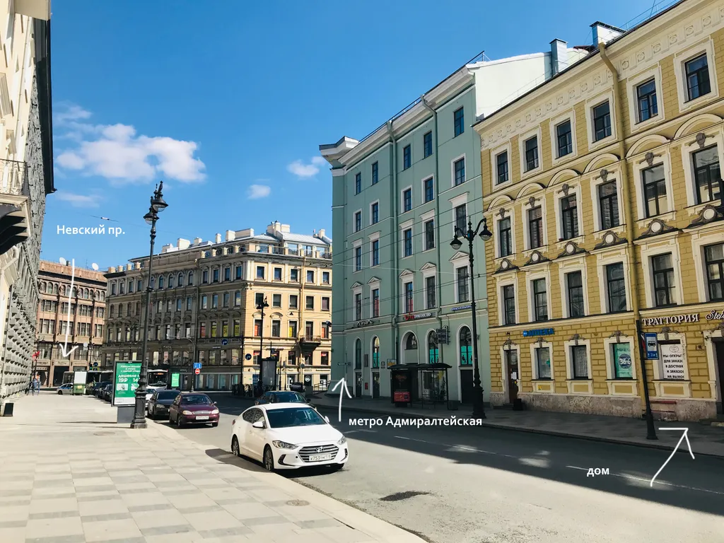 Квартира Светлая уютная квартира рядом с Эрмитажем — Санкт-Петербург