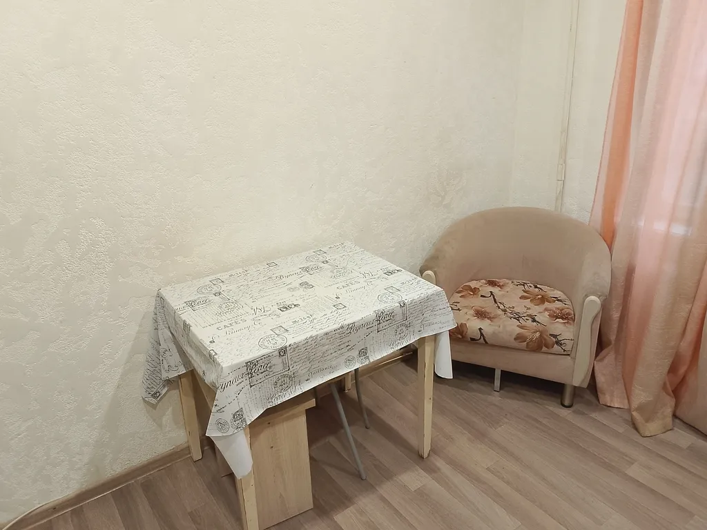 Семейная квартира