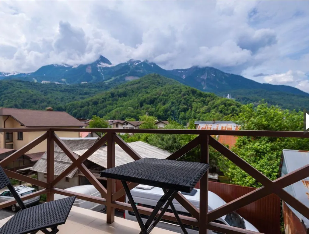 Семейный отдых