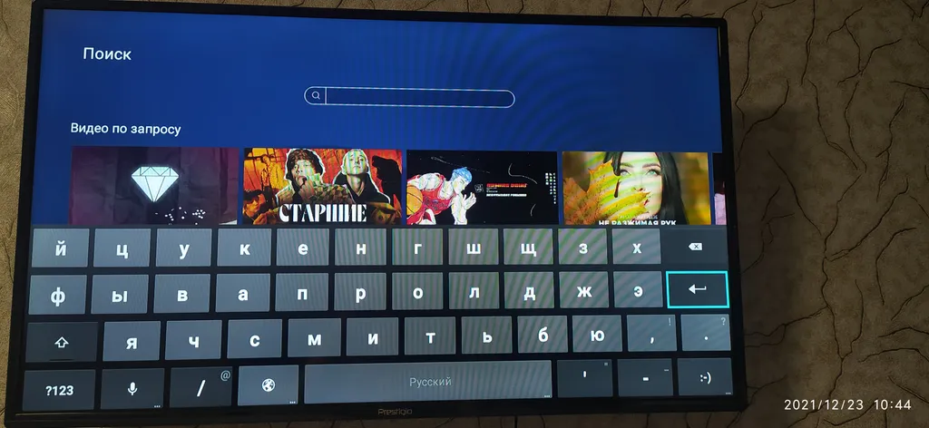 Уютная квартира у Арена-Омск и Автовокзала