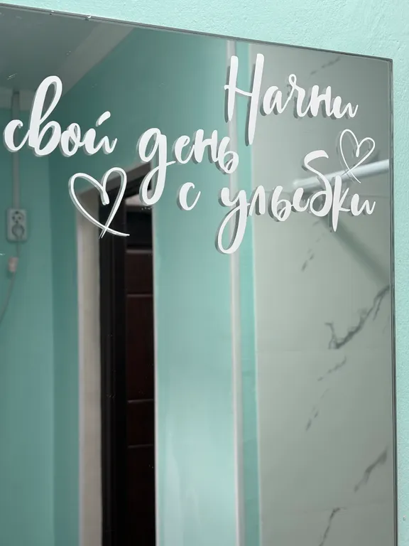 Уютный дом-студия в тихом районе с парковкой и мангальной зоной