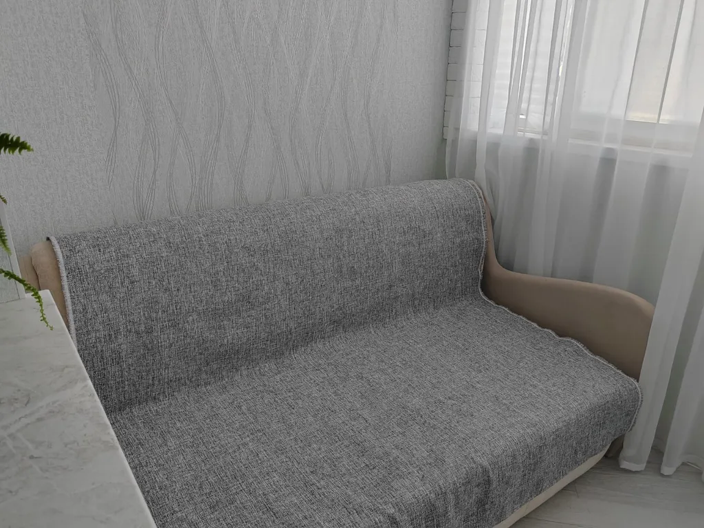 Домашний уют