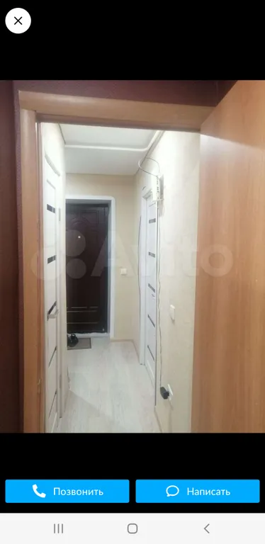 Квартира 1-комнатная Квартира — Аша