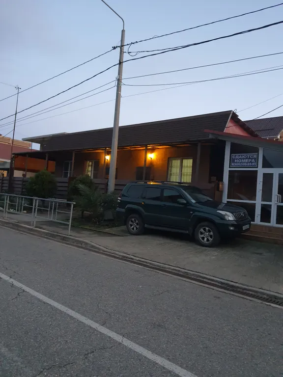 Квартира Комната — Сириус