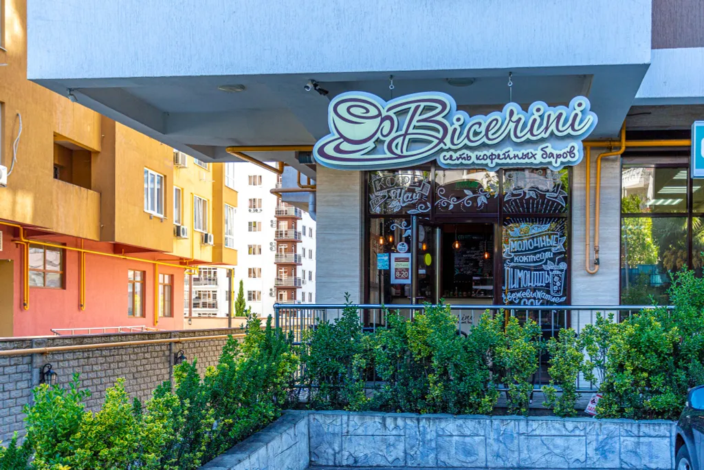 Квартира Квартира Комфорт студия рядом с морем Мамайка ЛаМар — Сочи