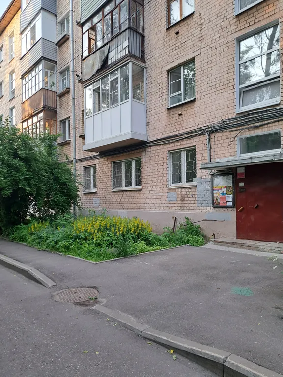 Квартира Квартира Двухкомнатная в центре у Ауры на 4 раздельных спальных места — Ярославль