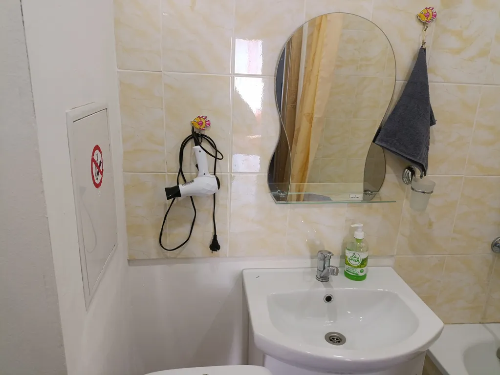 Уютная квартира рядом с ГЛЦ Металлург Магнитогорск и озеро Банное