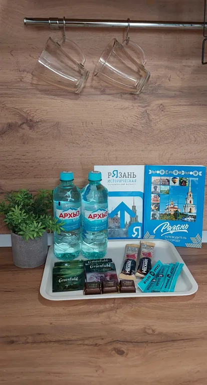 Современная Евро-2 в ЖК Академик