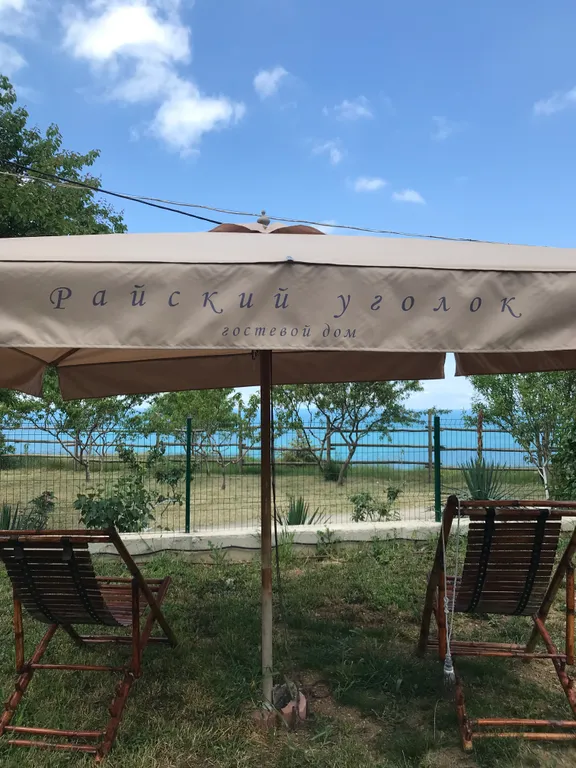 Квартира Квартира Номер с видом на море — Севастополь