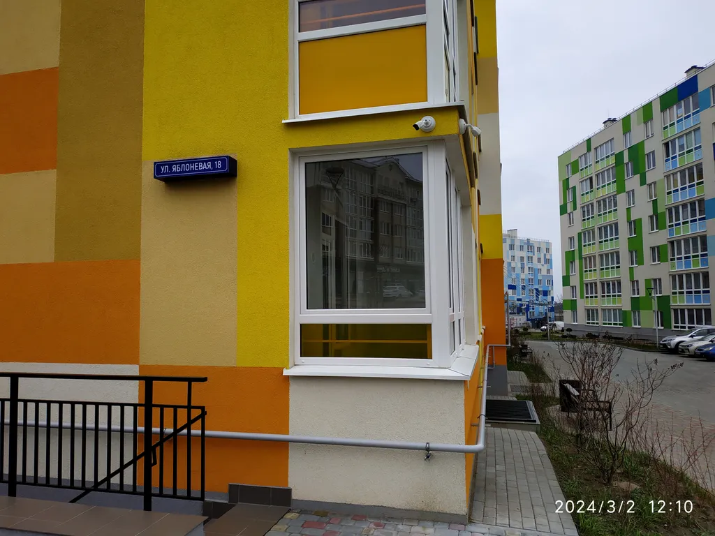 Новая студия