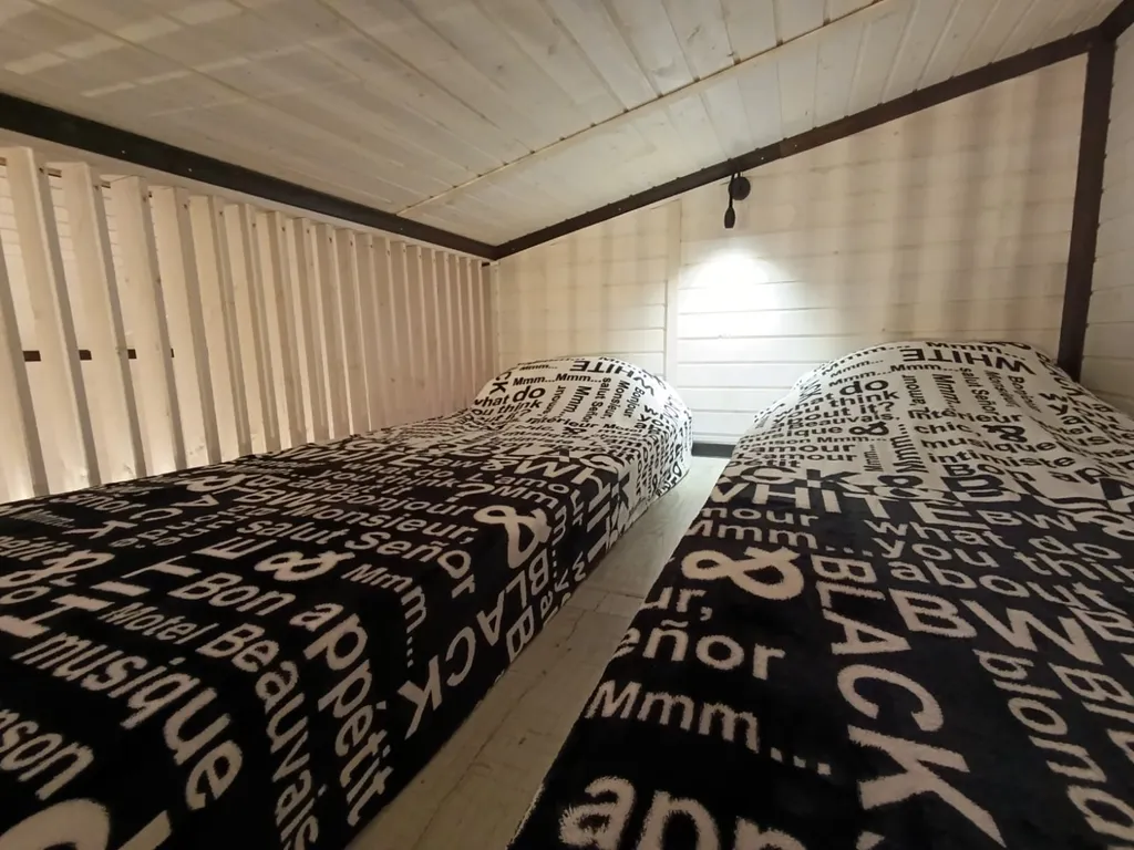 Уютный домик