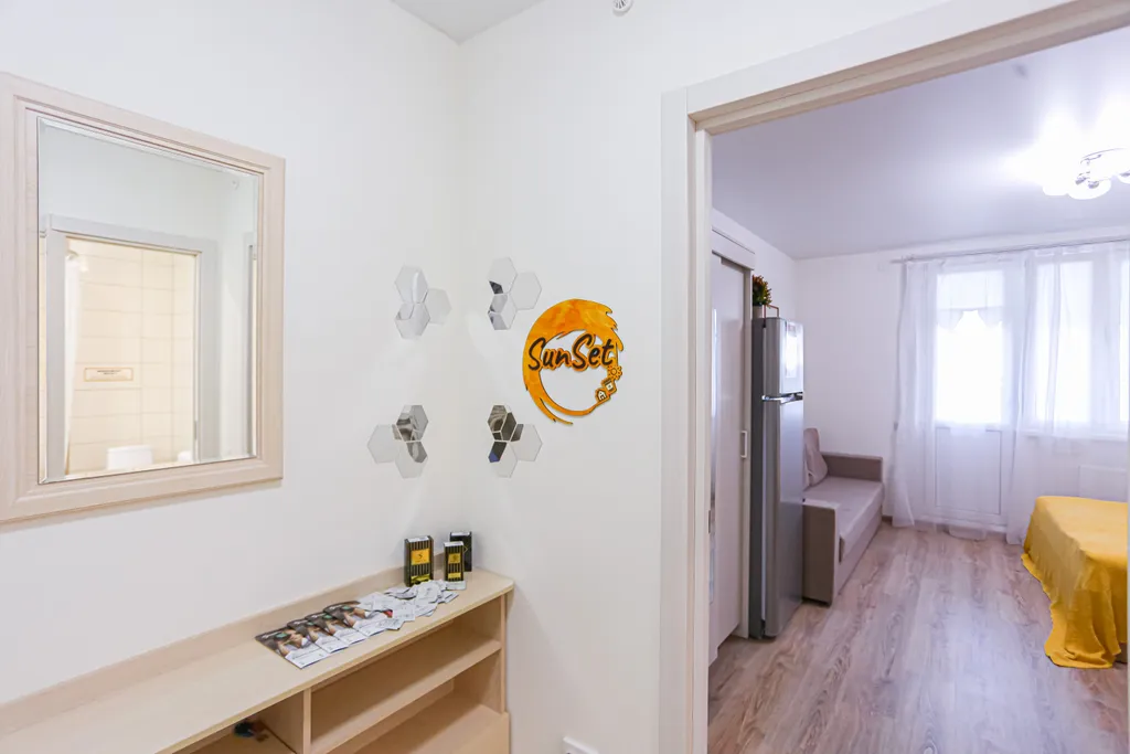 SunSet студия Солнечный день