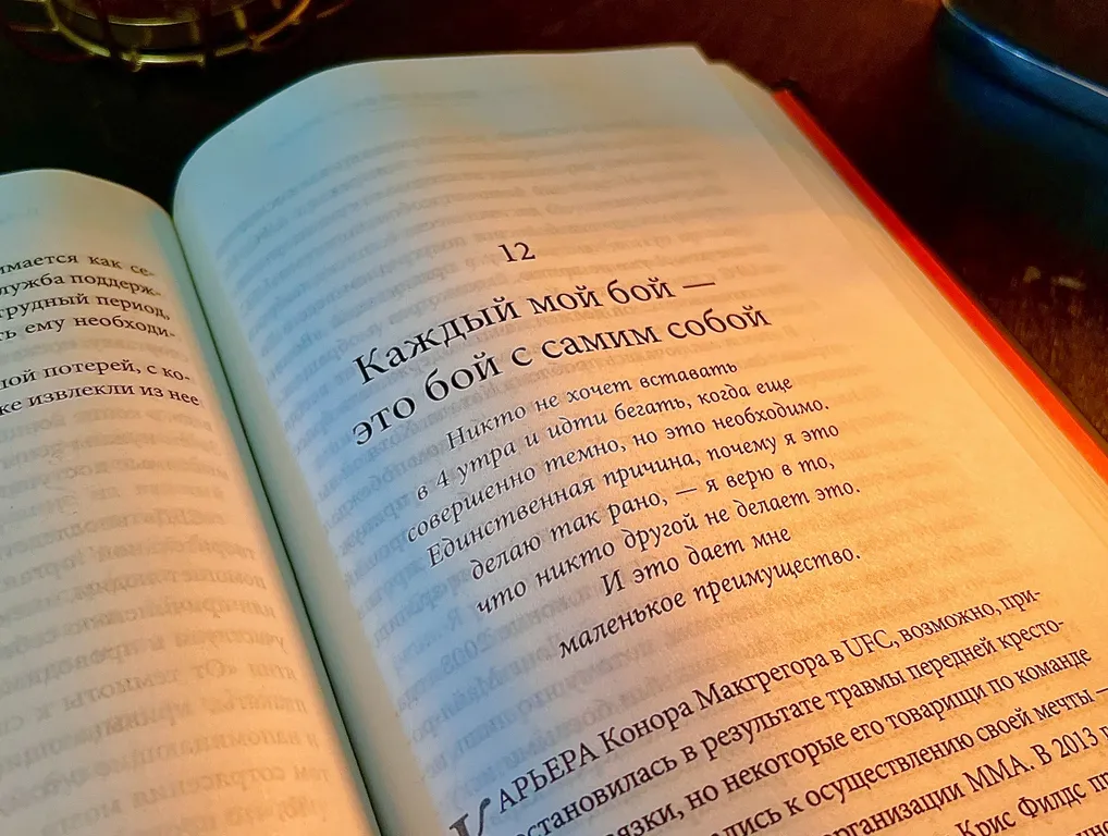 Квартира Квартира между метро Озёрная и Юго-Западная — Москва