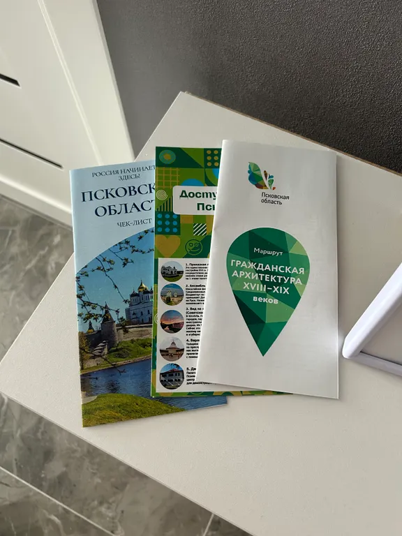 Комфортабельная квартира-студия с видом на город