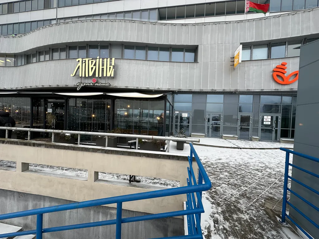 Квартира Апартаменты Marinero — Минск