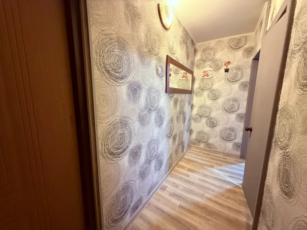 Квартирное бюро