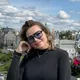 Кристина