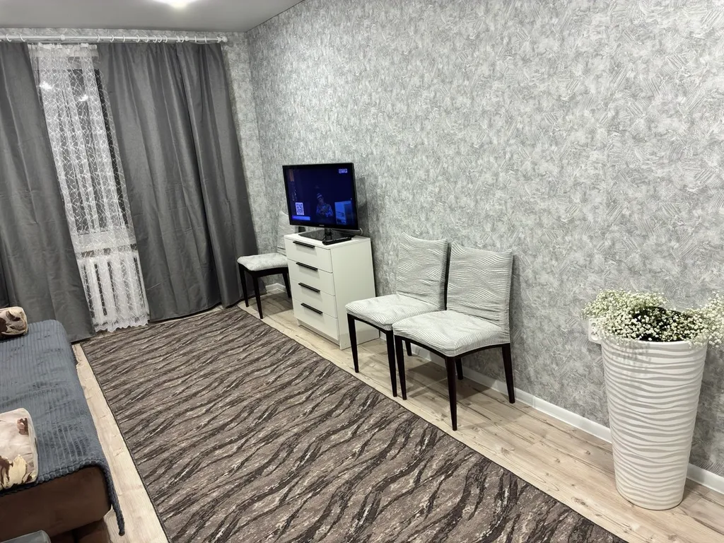 Квартира Уютная квартира — Кострома