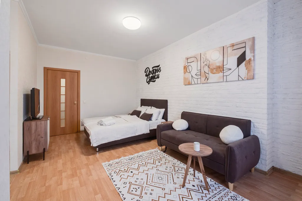 Уютная студия