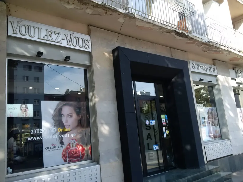 Уютная однокомнатная квартира у метро Делиси в районе Сабуртало