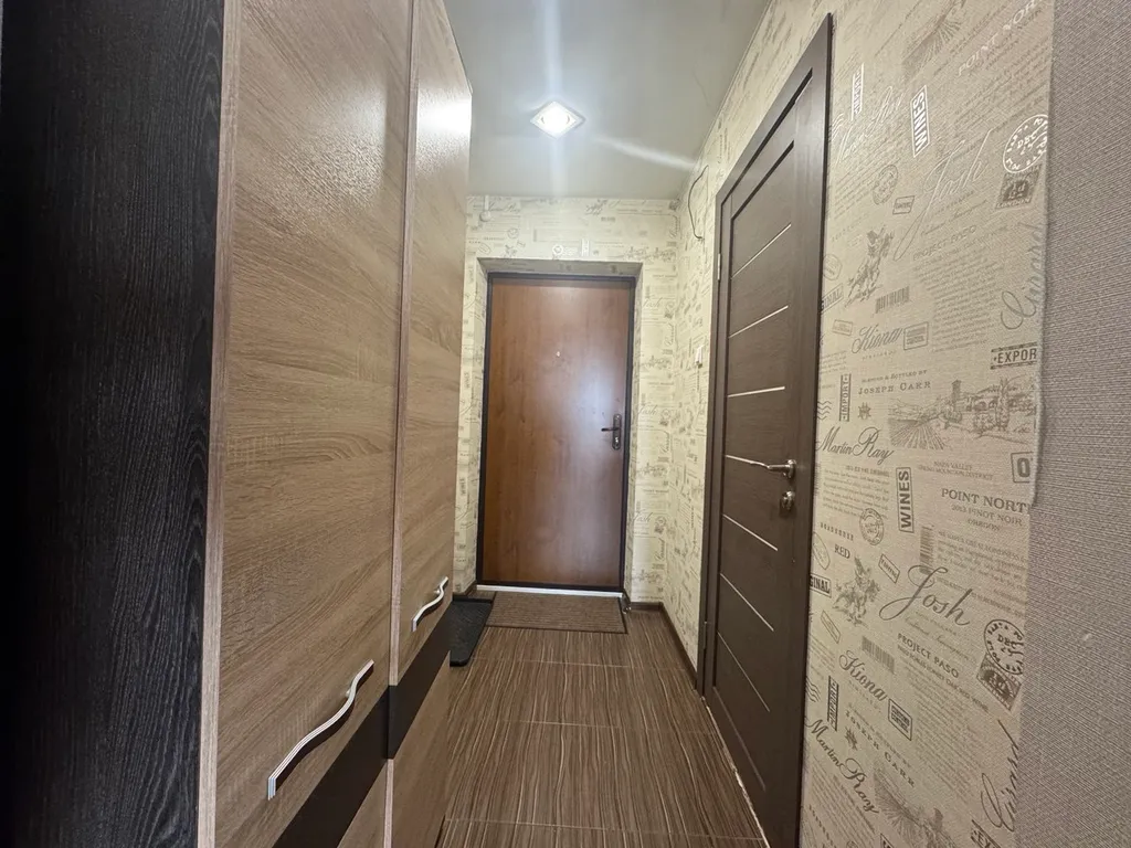 Квартира в центре города!