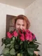 Ева