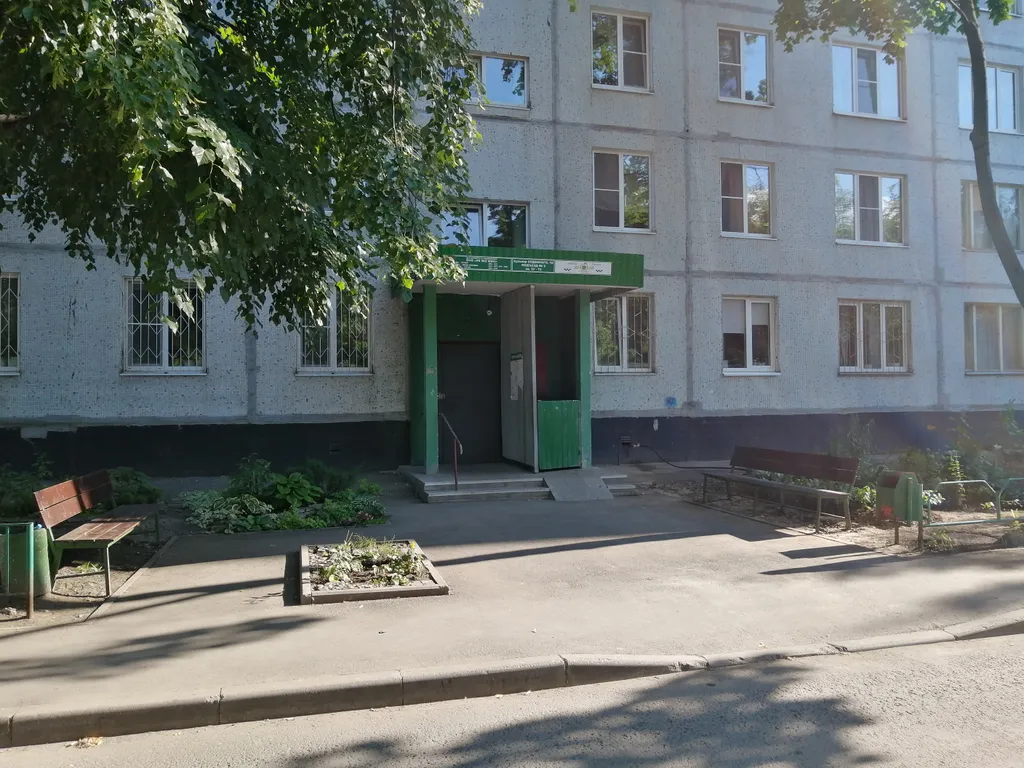 3-комнатная Квартира